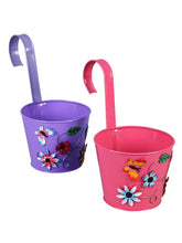 Set of Two Flower Embossed Railing Planter Pink & Purple